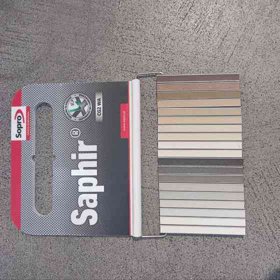 Затирка для швів SOPRO Saphir BEZ BAHAMA 34 2 кг Киев