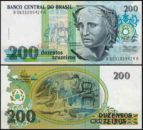 Бразилія/Brazil 200 Cruzeiros (1990) Pick 229 UNC Полтава