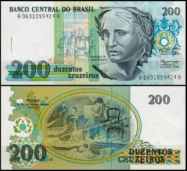 Бразилія/Brazil 200 Cruzeiros (1990) Pick 229 UNC Полтава - фото 1