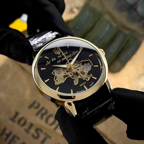 Awarder 022 Black-Gold Mechanic Metall Не Забуду Дім Киев