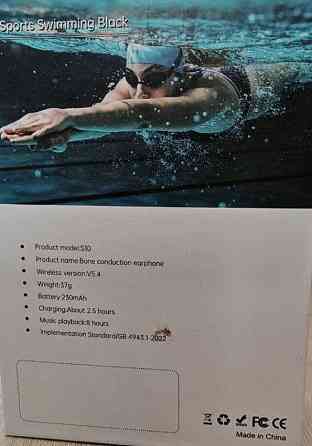 Навушники кісткові Fangxuee S10 32GB IPX8 Bluetooth 5.4. Харків