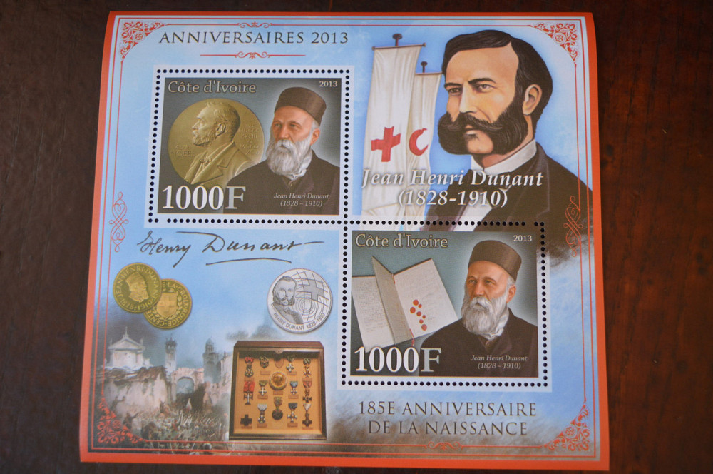 Фортеп. Історія. Личности. Блок. (А-35) Полтава - фото 1