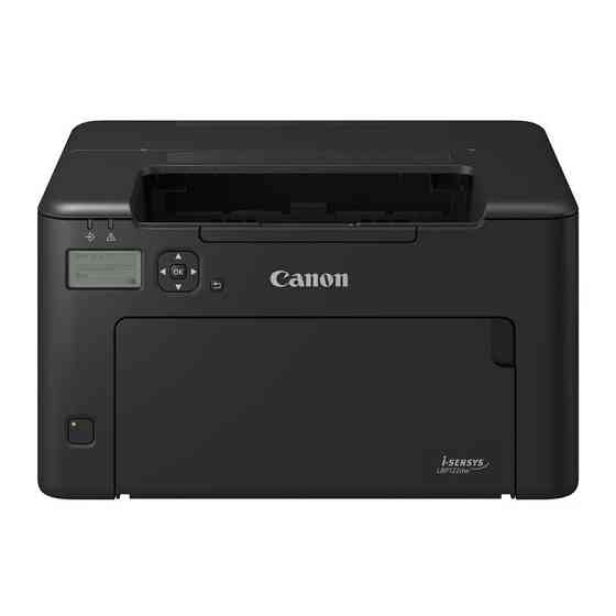 Принтер А4 Canon i-SENSYS LBP122dw с Wi-Fi (5620C001) ( Принтер ) Харьков