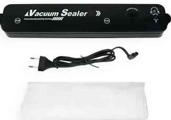 Вакуумний пакувальник Vacuum seller вакууматор  Вакуумный аппарат. Харків