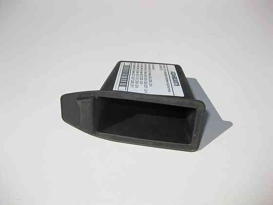 Mercedes-Benz  A2046830075 Вставка - лоток речового відділення підлокітника E-Class W212 W207 C-Class W204 Одеса