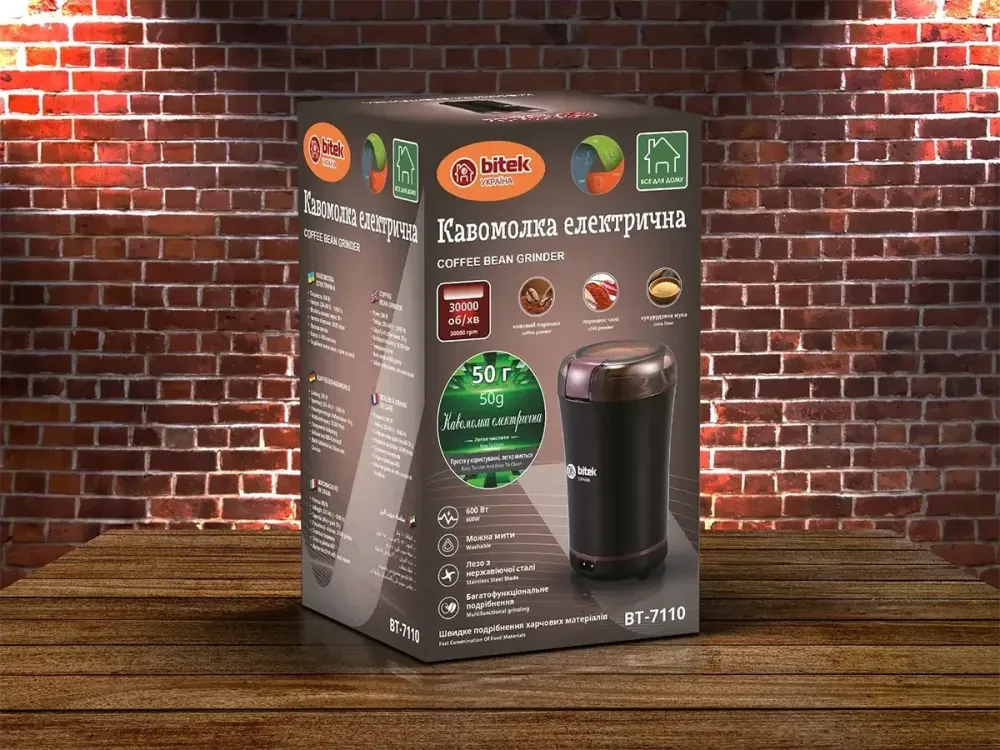 Кавомолка електрична 220В 600Вт BITEK BT-7110 30000 об/хв для подрібнення продуктів Одеса - фото 5