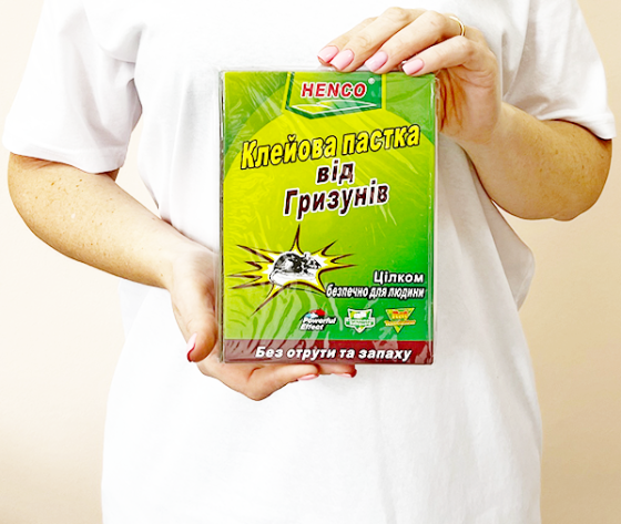 Клейова пастка від гризунів Small Дніпро