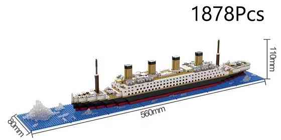 Титанік конструктор корабель 1878 деталей міні Лего. Київ