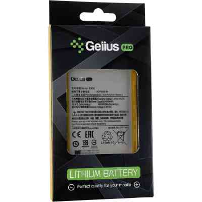 Акумуляторна батарея Gelius Xiaomi BN56 (Redmi 9a/9C/Poco M2 Pro) (00000092202) Вінниця