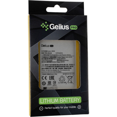 Аккумуляторная батарея Gelius Xiaomi BN56 (Redmi 9a/9C/Poco M2 Pro) (00000092202) Винница - изображение 2
