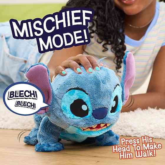 Інтерактивна іграшка Stitch – Крутий Стіч (30 cm) Днепр