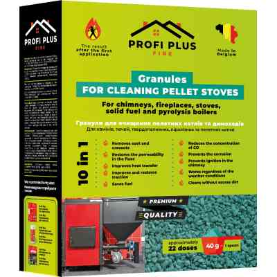 Средство для чистки каминов Profi Plus Гранулы для чистки пеллетных котлов и дымоходов 900 г (5414528003910) Винница