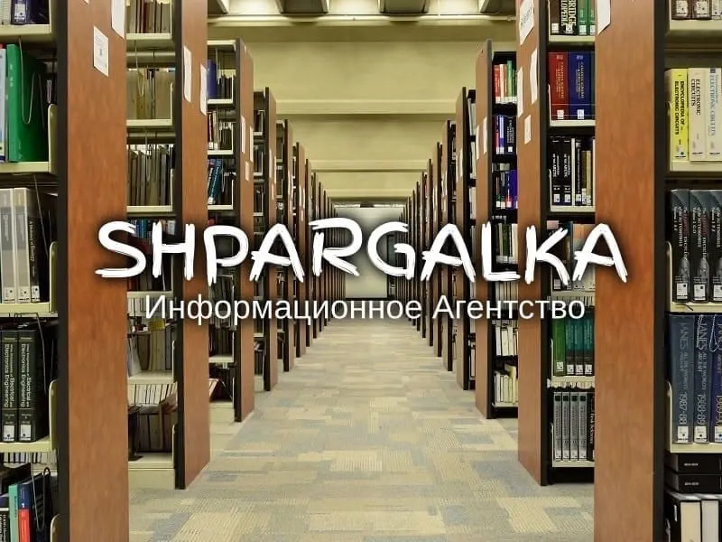 Раздел Вкр на заказ в Украине Днепр - изображение 1