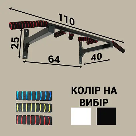 Турник брусья пресс стационарный 3 в 1 KZ-557 Спортивные стенки и турники для дома Черный Киев - изображение 4