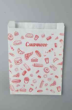 Бумажные пакеты саше крафт белый, 150х40х210, 40г/м2, печать фаст-фуд (100 шт) Харьков