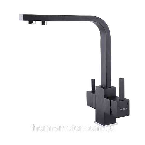 Смеситель для кухни под осмос Globus Lux LAZER GLLR-0111-10- BB Киев