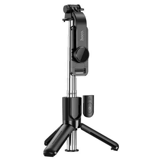 Селфі-монопод HOCO K17 Figure mini live broadcast stand Black Одеса