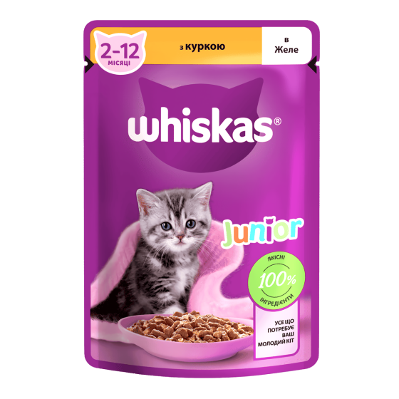 Whiskas (Віскас) Junior консерва для кошенят з куркою в желе 85 г Вінниця