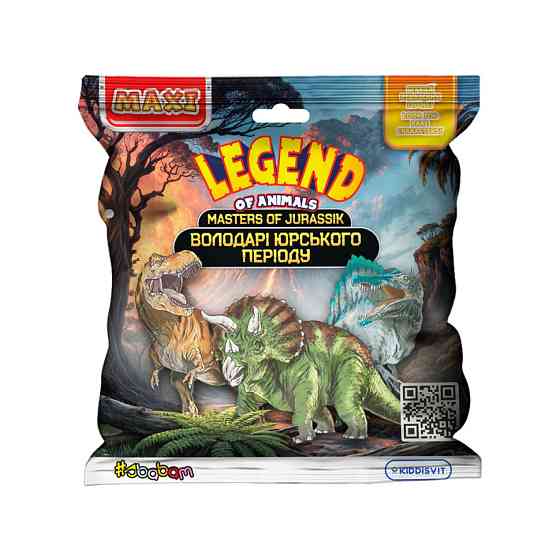 Стретч-іграшка "Володарі юрського періоду" #sbabam 106/CN23 у вигляді тварини Вінниця