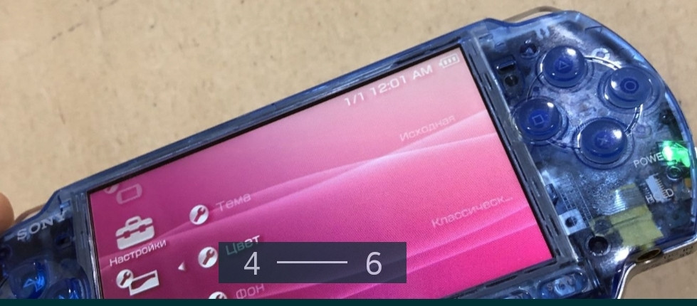 Приставка SONY PlayStation PSP 4, 3008 Київ - фото 3
