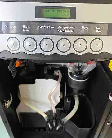 Кавомашина Автоматична: Rheavendors XX OC Харків