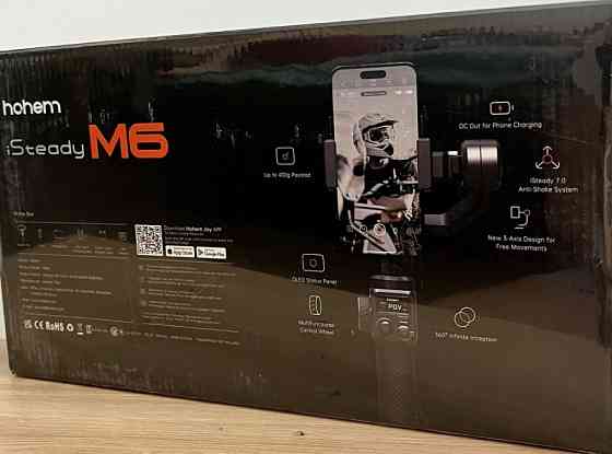Монопод стабилизатор для телефона Hohem iSteady M6 новый в пленке. Харьков