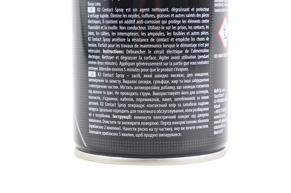 Очисник електричних контактів "Contact Spray", Аерозоль 400ml Бершадь - фото 3