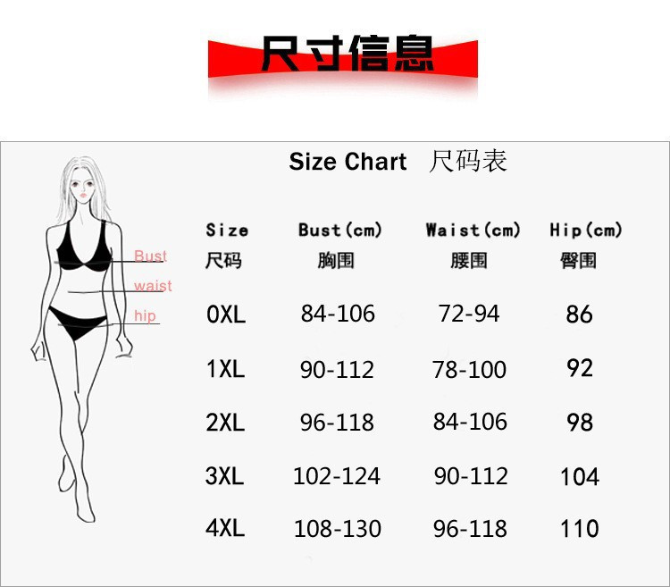 Раздельный купальник большого размера с высокой талией женский леопардовый Киев - изображение 3