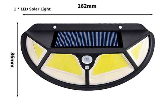 Настенный фонарь SH-122, PL460 c солнечной панелью, датчик -движения-освещения Днепр