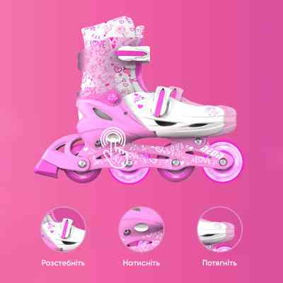 Роликові ковзани Neon Inline Pink розмір 30-33 (NT07P4) Вінниця