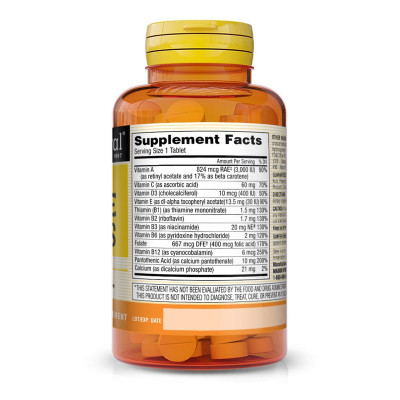 Мультивитамин Mason Natural Мультивитамины на каждый день, Daily Multiple Vitamins, 365 (MAV-00883) Винница - изображение 2