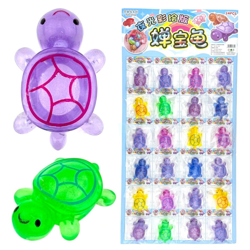 Фігурка Черепашка фосфорна 24 шт Київ - фото 1