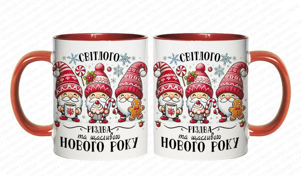 Новорічна чашка 330 мл 🎄 – затишок у кожному ковтку Білий з червоним Одеса - фото 1