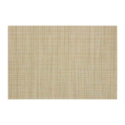 Килимок сервірувальний Ardesto 30 х 45 см, Green (AR3306GN) Вінниця - фото 1