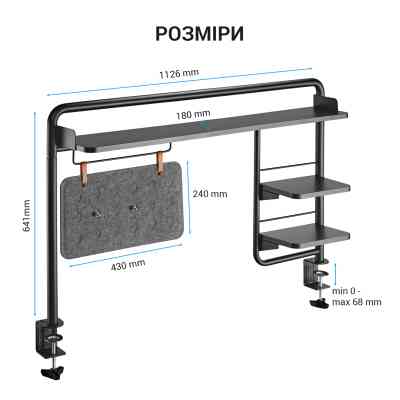 Органайзер для столу OfficePro полиця-органайзер DS253B (DS253B) Вінниця