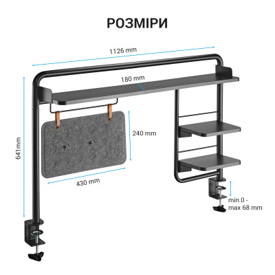 Органайзер для столу OfficePro полиця-органайзер DS253B (DS253B) Вінниця - фото 6