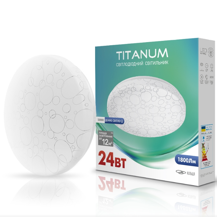 LED Світильник настінно-стельовий 24W 5000К 220V Кільця TLCL-245C Titanum Житомир - фото 1