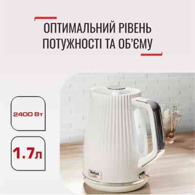 Електрочайник Tefal KO250130 Вінниця