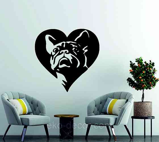 Декоративне настінне Панно «Французький  бульдог», Декор на стіну Київ