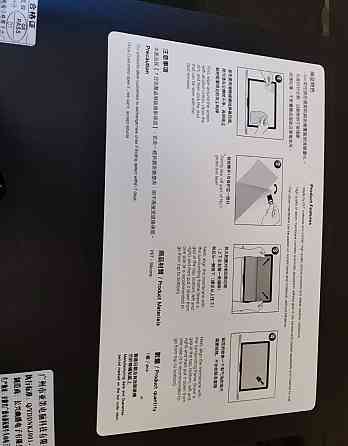 Захисна плівка на екран ноутбука 13.6. Харків