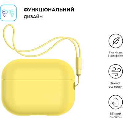 Чохол для навушників Armorstandart Silicone Case with straps для Apple Airpods Pro 2 Yellow (ARM68619) Вінниця