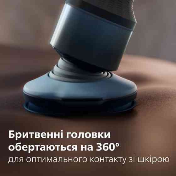 Електробритва Philips X5006/00 Чорний Харків