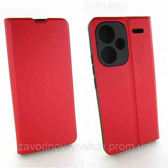 Чохол книжка Xiaomi Redmi Note 13 Pro+ Plus Захист камери (жіночий) Одеса