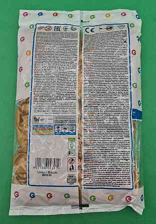 Повітряні кулі металік золото 10" (25 см) Gemar 100 шт (1 пач.) Харків