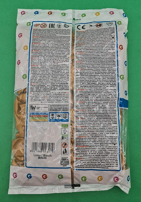 Повітряні кулі металік золото 10" (25 см) Gemar 100 шт (1 пач.) Харків - фото 2
