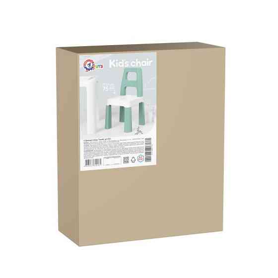 Дитячий стілець "Kids Chair" 0181TXK зелений, до 75 кг Вінниця