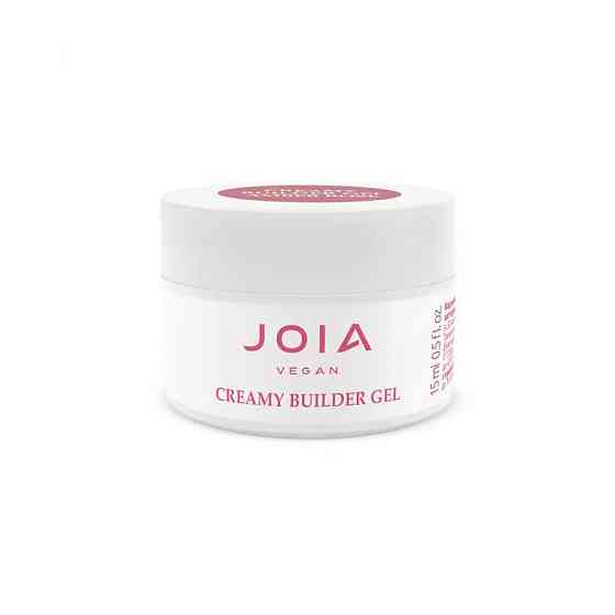 Моделюючий гель для нігтів Creamy Builder Gel 003 Amber Rose JOIA vegan 15 мл Київ