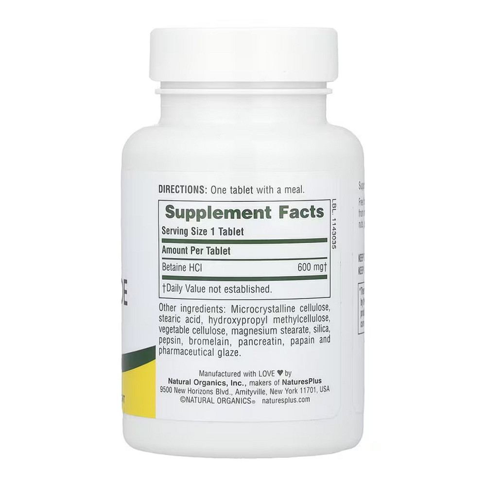 Бетаїна гідрохлорид Nature's Plus Betaine Hydrochloride 600mg 90 таб Київ - фото 2