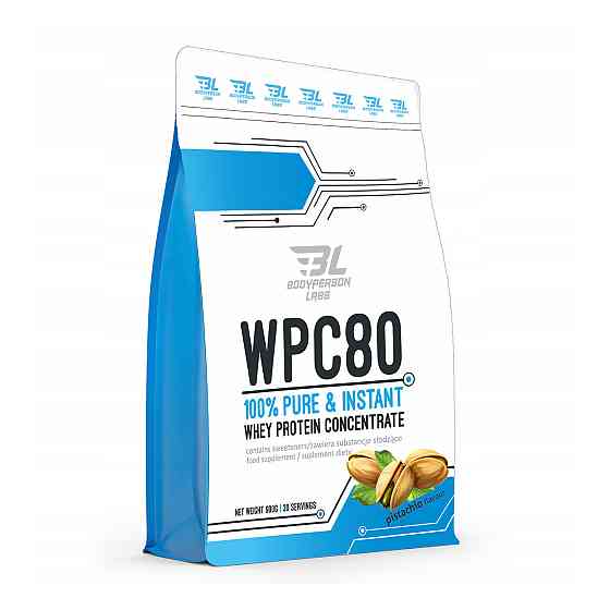 WPC80 - 900g Pistachio Київ