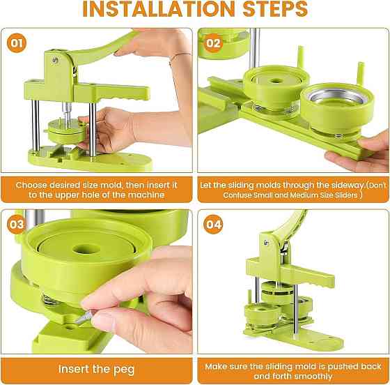 Набір для виготовлення значків DCBADGE 108 Луцк